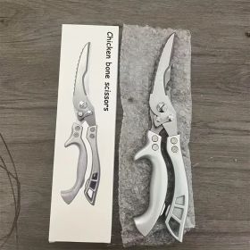 "Multi-Purpose Kitchen Shears - German Stainless Steel Construction - Perfect for Chicken, Fish & Vegetable Prep" (Material: 430 stainless  steel,aluminum handle)